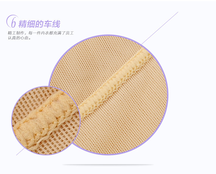 Body sexy en nylon - Ref 654653 Image 22