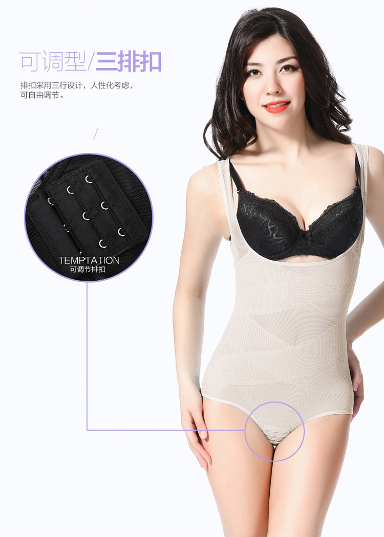 Body sexy en nylon - Ref 653571 Image 14