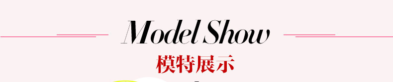 Corset en polyester - Ref 671712 Image 22