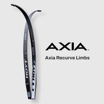 Hoyts new HOYT AXIA carbon bow blade universal port F port competitive recurve bow handle Taihua Xuansheng