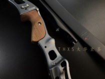 Shooting Halberd 3 American Hunting Bow Handle ILF Universal Port CNC Imported 7075 Aluminum Alloy Metal Bow and Arrow Taihua Xuansheng