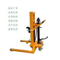 Customized DTF450A low-wheel manual oil drum truck Heavy-duty design fully automatic drum lift forklift