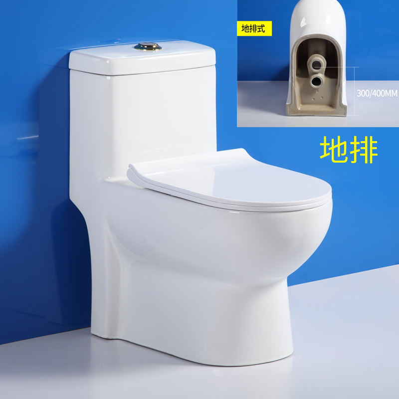 Straight toilet gravity flushing domestic toilet direct drainage ceramic toilet large diameter anti-blocking