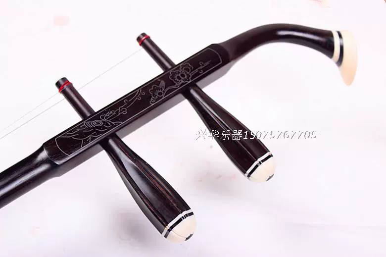 Erhu nhạc cụ Ming và Qing triều đại gỗ gụ cũ erhu biểu diễn chuyên nghiệp đàn nhị erhu nhà máy trực tiếp bán hàng - Nhạc cụ dân tộc