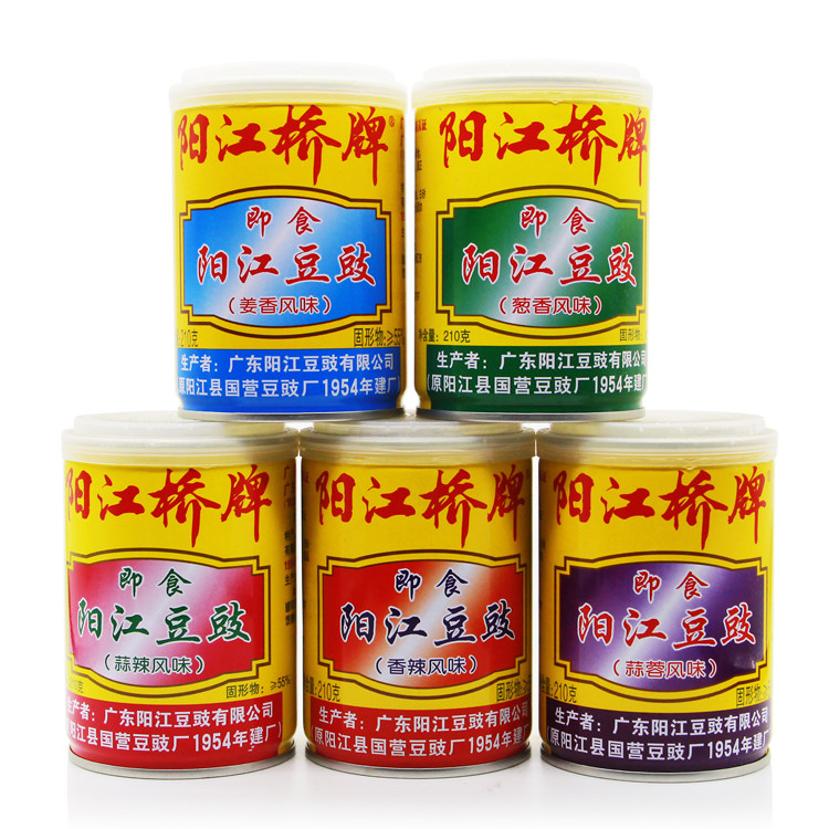 210 grams of Yangjiang Qiao Li Premium Teh Garlic and Spicy Ginger Spiced and Spiced Ginger Spiced Dining Produce