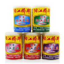  210g Yangjiang Bridge brand instant tempeh garlic garlic spicy spicy ginger chive fragrant food seasoning Bibimbap specialty