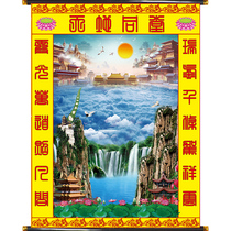 High-end canvas new landscape painting Taojitang single size can be customized