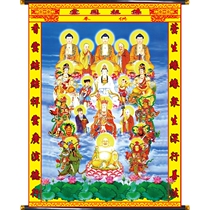 High-end canvas Buddhism whole Hall Buddha painting Zhongtang painting