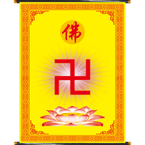 High-end canvas brand new Buddha Wan Zi Tang single hanging picture size can be customized
