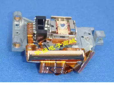 Brand new original SOH-DR3 laser head SOH-DR4 laser head original
