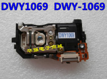 Original DWY1069 laser head CDJ100 CDJ-100S 500S 700S da die ji laser head