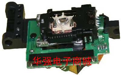 New original SOH-DL3D SOH-DL3E SOH-DL3G laser head wide row plug laser head