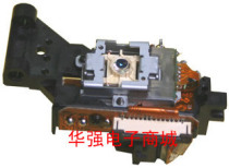 Brand new original DVD laser head OPA-651 OPA-651PH laser head OPA-65 laser head