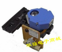 BRAND NEW ORIGINAL KSS-213V LASER HEAD ORIGINAL BLACK ORIGINAL BLUE DUST CAP