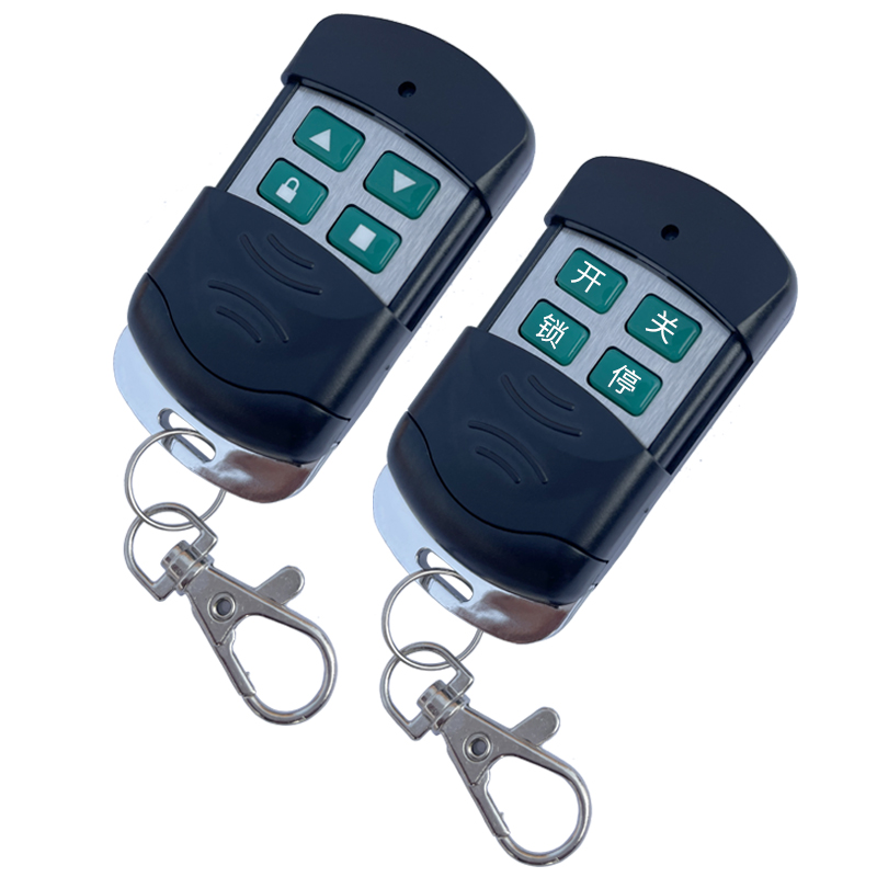433 Learning Code Wireless Remote Control Roll Curtain Door Super Strong Pair Copy Electric Car Library Door Roll Curtain Door