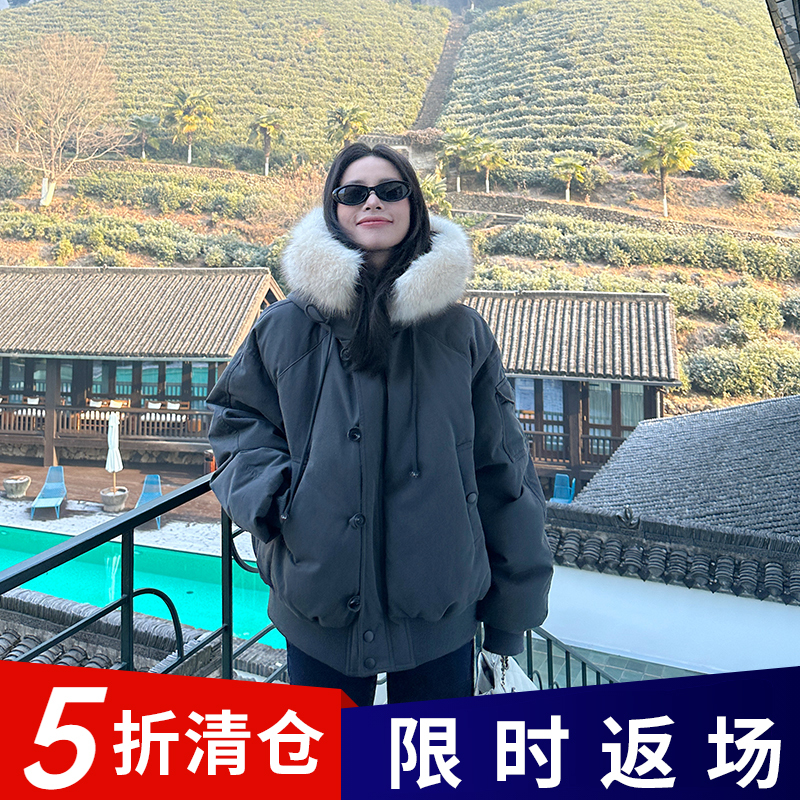 Jinsuyi Mid-Year Clearance Sale No. 26, 8 Pm: Gray Fur Collar Parka Workwear Jacket Jinsuyi Mid-Year Clearance Sale No. 26, 8 Pm: Gray Fur Collar Parka Workwear Jacket