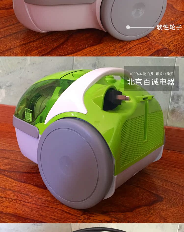 Máy hút bụi mini MC-CL521 phòng ngủ gia đình nhỏ ngoài mạt miễn phí có thể được giặt - Máy hút bụi 