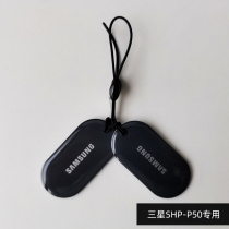 Samsung SHP-P50 smart door lock original NFC door card security magnetic card Samsung security anti-theft door fingerprint lock