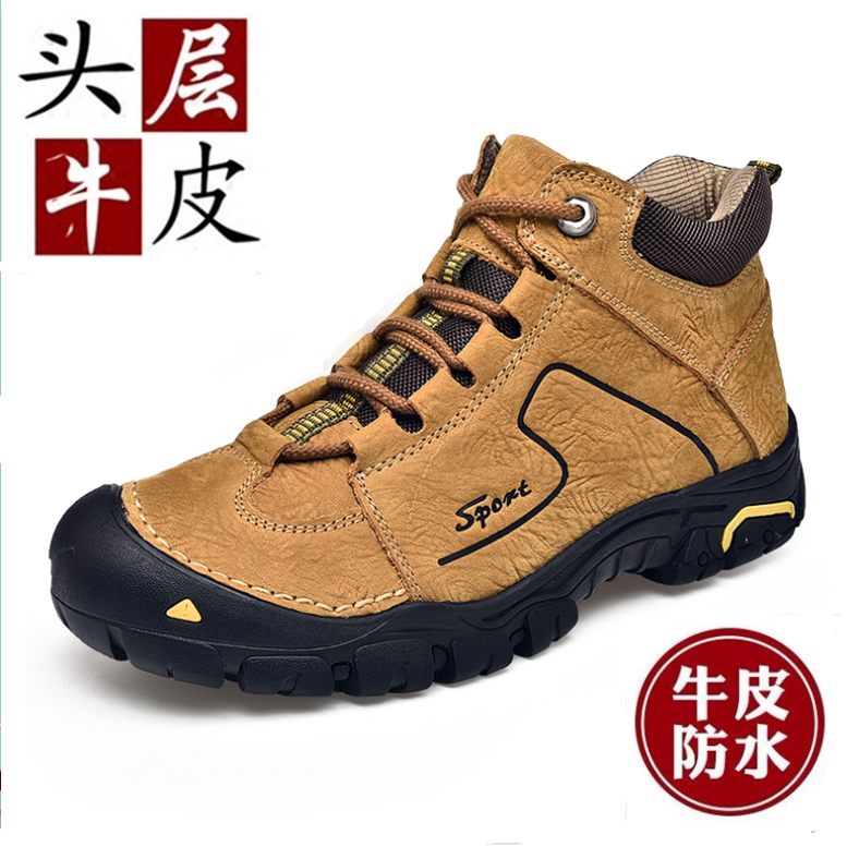 Wood Antelope High Silo Men's Shoes Winter Gush Cotton Shoes Cow Leather Outdoor Climbing Shoes Genuine Leather Soft Bottom Non-slip Thick Sole Shoes