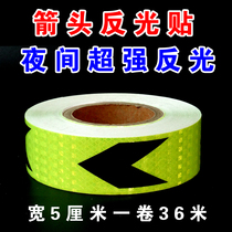  Car truck front bumper Rear bumper black and green two-way arrow reflective sticker guide label reflective strip 5 10 cm