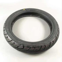 Wuyang Honda Youke Scimitar WH110T-3 5 Original Original Vacuum Tire Front Tire Front Tire Accessories