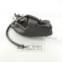 Wuyang Honda Fast Shark Magic Shark Royal Shark 125 Original Air Filter Air Filter Assembly