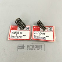 Wuyang Honda Dominate Phantom Biaoying Weiling Weiling original original valve internal and external spring accessories