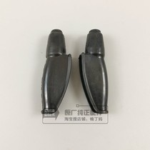 Wuyang Honda mens cycling special Original Original left and right handle sheath rubber sleeve protective cover accessories