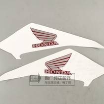 Wuyang Honda National Four Storm Front Eye CB190R motorcycle Original Original left and right Eagle Wing trademark post