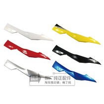 Wuyang Honda Ya Zhi WH110T-2C 9 original original left and right side cover side strip bottom bar spare parts