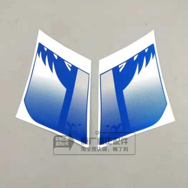 Five sheep Honda State 4 new Canon WH110T-8 original plant original fitting front large cover to the lower flower paper post flower