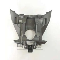 Wuyang Honda Fengyun WH125-16 original original headlight rear cover rear shell instrument cover meter cover accessories