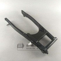 Wuyang Honda Shadow Mighty Shadow Front Collar 150 Original Original Rear Wheel Fork Rear Fork Assembly Accessories