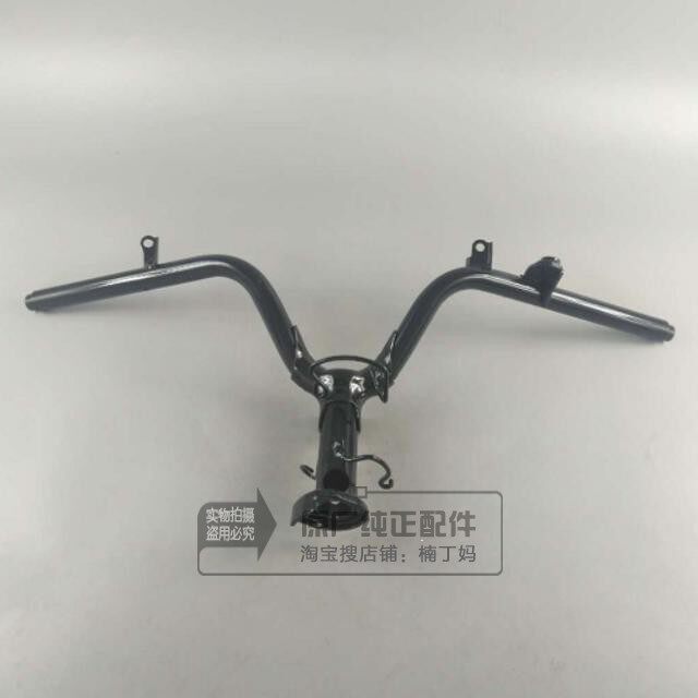 Wuyang Honda Youke WH110T-3 original factory original direction handlebar faucet handlebars a lot of spare parts