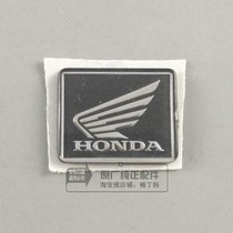 Wuyang Honda New You Yuejia Yufeng Langku Shadow Front Wing Original Product Mark Accessories