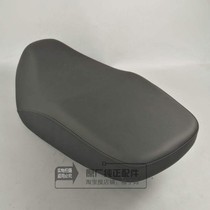 Wuyang Honda Cool Shadow WH125T-6 Original Original Saddle Assembly Cushion Assembly Cushion Assembly Seat Assembly