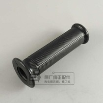 Wuyang Honda F car new front wing new forward Xiang Jin CG battle for the original original left hand handle set left cover