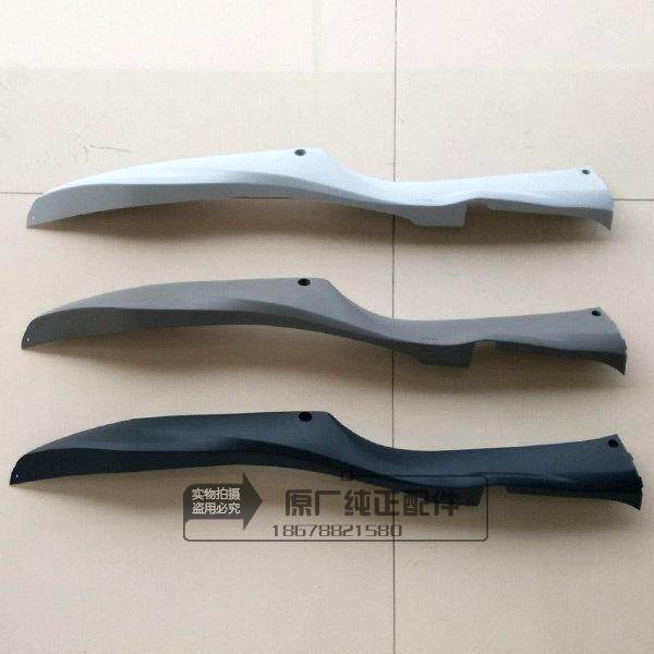 Five sheep Benita Heitoshi Heili 125 original factory original fitting left and right side rail front side bottom hood bottom strip