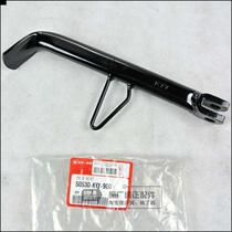 Wuyang Honda Fenglang WH125-12 original side support bracket Rod side support spare parts