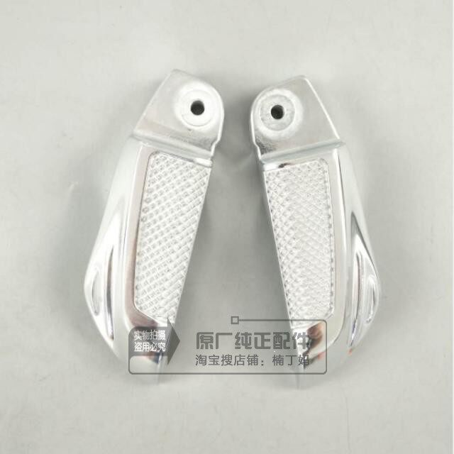 Five sheep Honda's new Jiajia's original factory left right after left and right rear footed left and right back foot pedaling