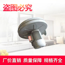 Promotional 750W centrifugal medium pressure fan 220V CZ-TD750 high quality stove impeller fan