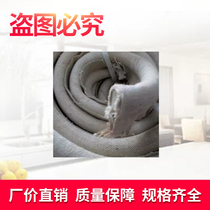 Steaming car accessories Door sealing strip steaming rice box sealing ring Steaming rice cabinet high temperature resistant canvas sealing strip Limited-time discount