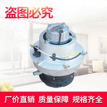 Energy-saving gas stove fan one-piece stove Environmental protection and durable gas stove accessories