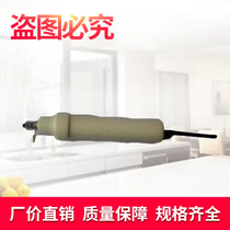 Electronic ignition stove accessories Magnetic tube stove accessories Kitchenware accessories