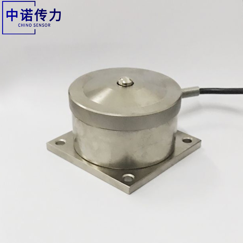 Zhongnuo Factory Direct Sales Belt Scale Weighing Sensor Load Weight Measurement Sensor