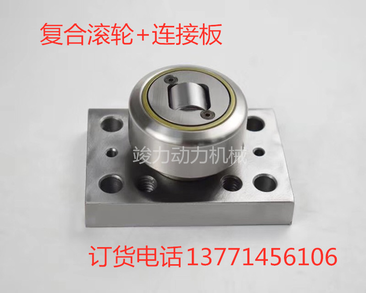 Pile high machine bearing composite rollers MR027 0027 0029 0029 4060 4060 4061 4062 4063