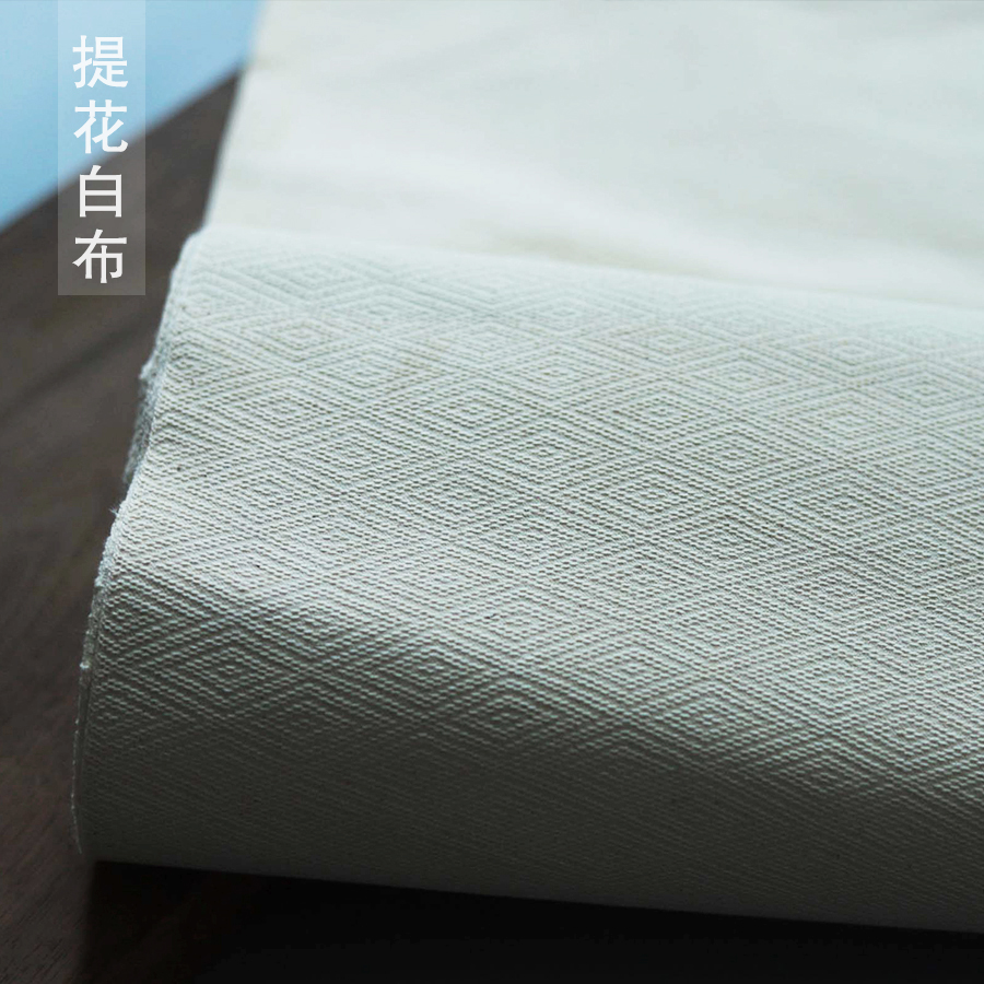 Shuijiafang Guizhou pure cotton old-fashioned cloth, grass and wood, blue dye, batik, tie-dye, special white fabric, clothing, handmade DIY