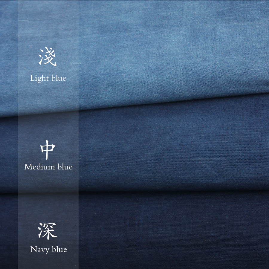 Shuijiafang grass and wood dyeing handmade woven blue dyeing three-color aquarium cloth cloth clothing tea mat DIY indigo blue