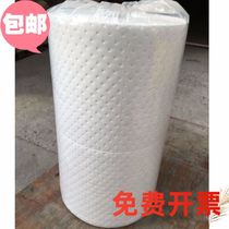 4mm oil-absorbing roll oil-absorbing cotton oil-absorbing pad roll-shaped oil-absorbing cotton 80cm*50m oil-absorbing felt can be customized