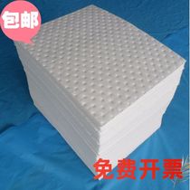 4mm white pressure point oil-absorbing cotton sheet adsorption cotton sheet-like oil-absorbing cotton 40CM*50CM with dens 100 pieces